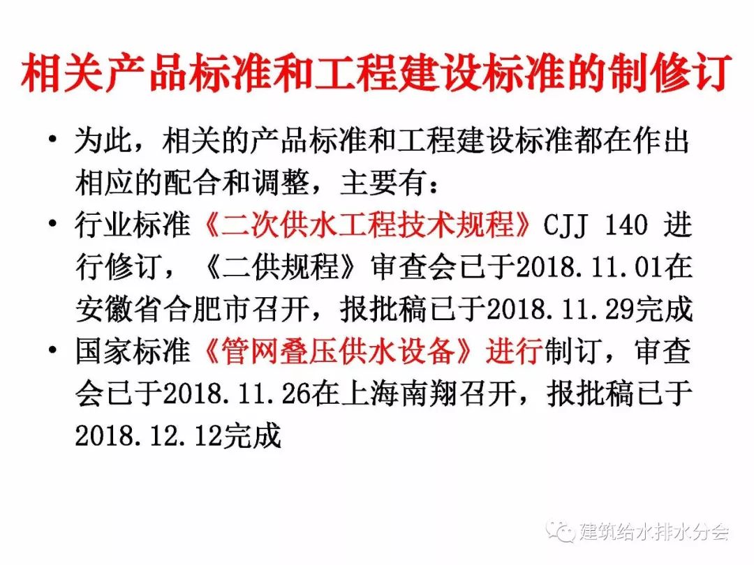 回顾与展望，19200期双色球历史与今天开奖号码的深度解析