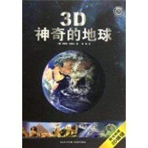 探索3D布衣图库的奇妙世界，昨天的回顾与今日的展望