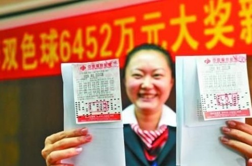 揭秘双色球中奖条件图，解锁彩票梦的秘密钥匙