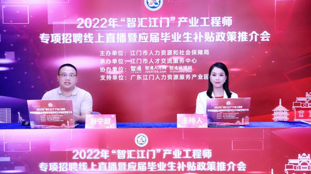 今晚足球比赛直播2022，哪个台最值得观看？