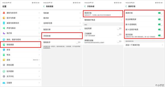 2024新澳292期免费资料，解锁成功秘诀的钥匙
