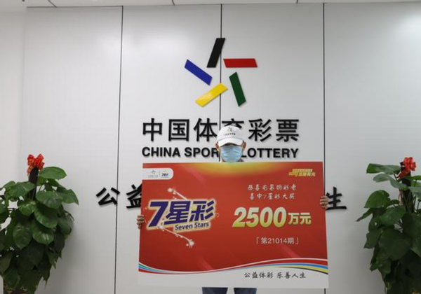 可食添加剂 第312页