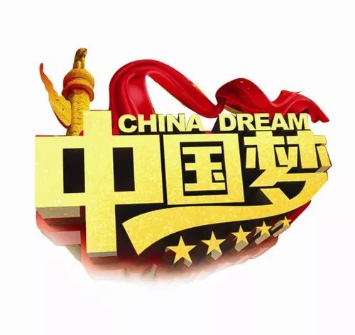 彩票中心主任张文书电话，揭秘背后的故事与影响