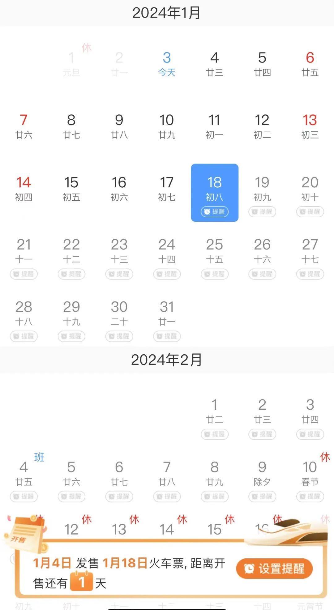 排列5今日开奖结果查询，23318期的惊喜与期待