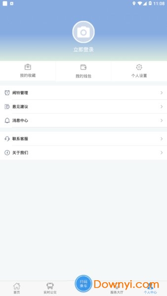 第1023页