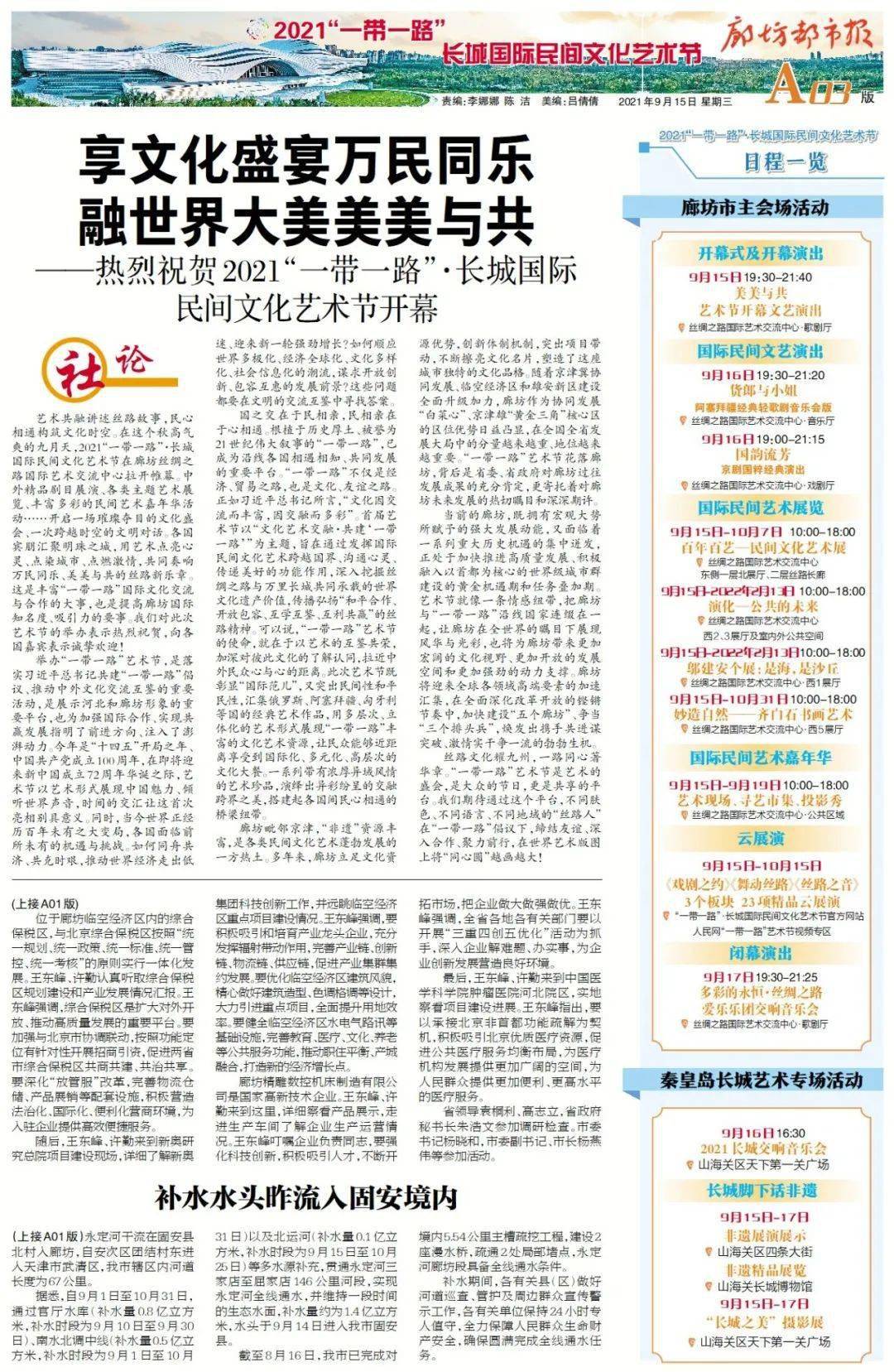 探索中国彩票购买，文化、经济与社会的多维视角