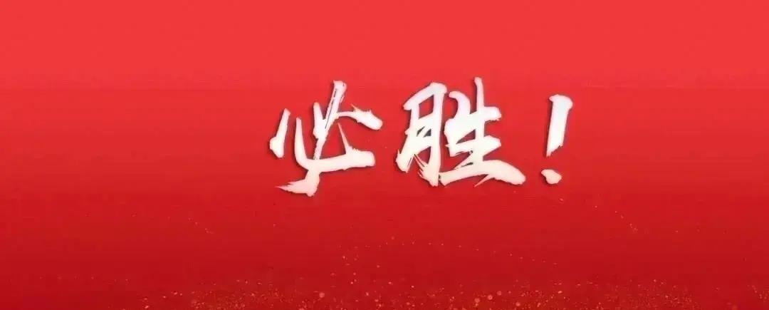 梦想与现实的碰撞，双色球23131期嗮票背后的故事