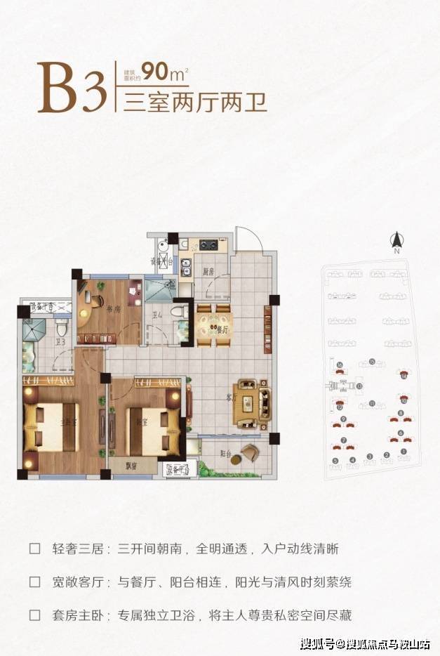 第1014页
