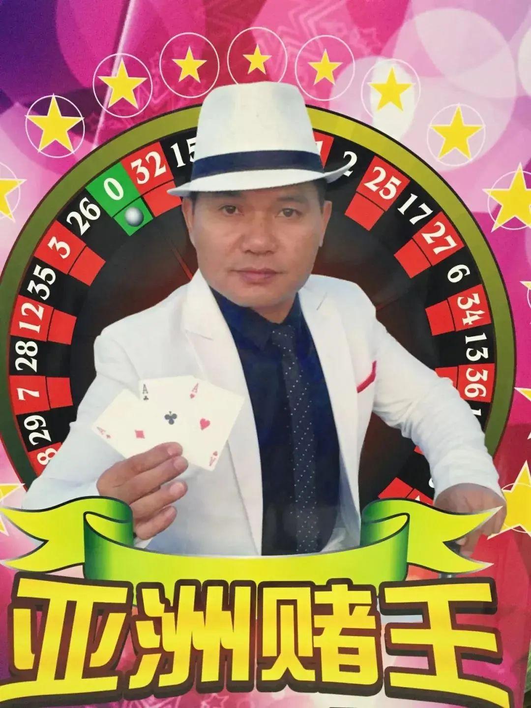 赌一个胆171期，陈华的勇气与抉择