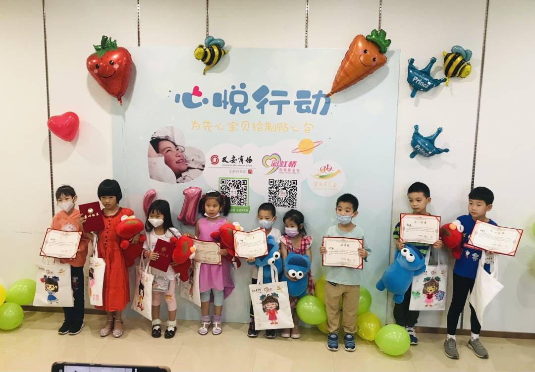 杨洪基公益行动揭秘，管家婆开奖背后的温暖力量