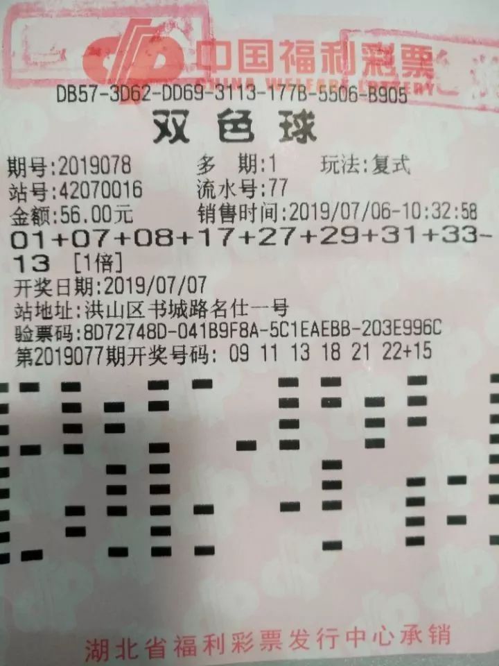 可食添加剂 第291页