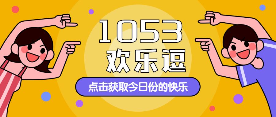 308期好彩文字资料，探索数字世界的无限可能