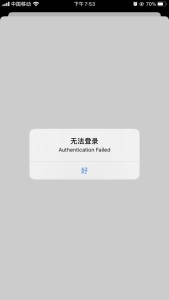 3D Authentication Failed: A Comprehensive Guide to Troubleshooting and Enhancing Security