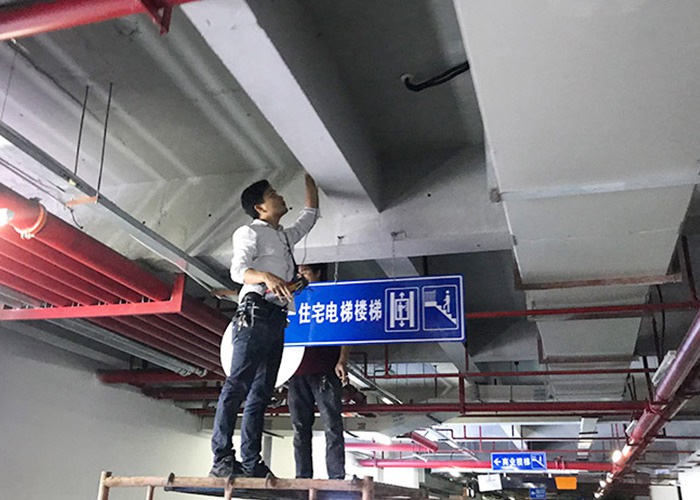 第三方抗震检测机构，守护建筑安全的隐形盾牌