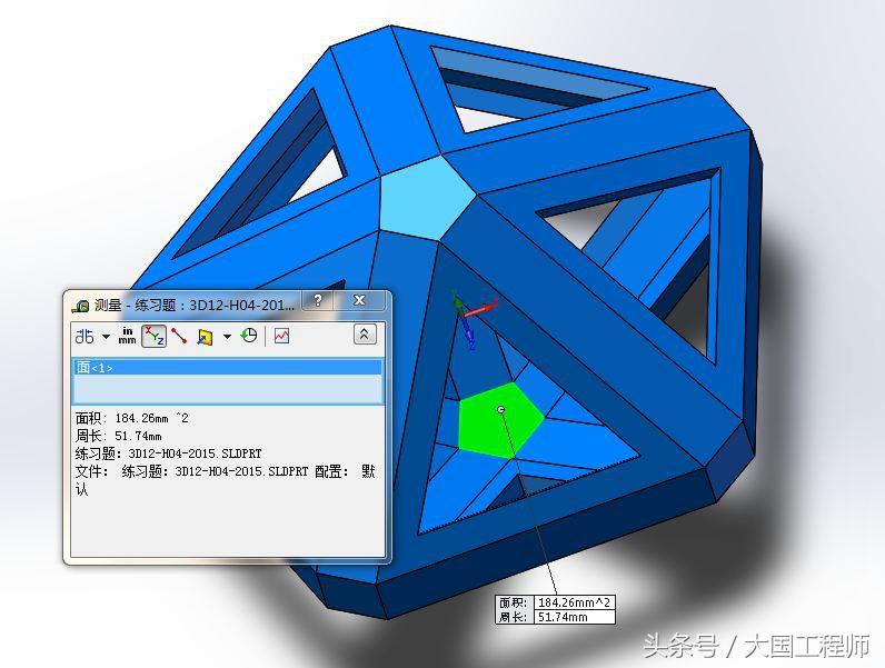 3D彩票，历史上的今天开奖号184期——揭秘数字背后的故事