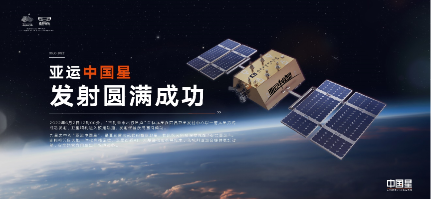 探秘中国反导系统，CNMD的科技守护与战略威慑