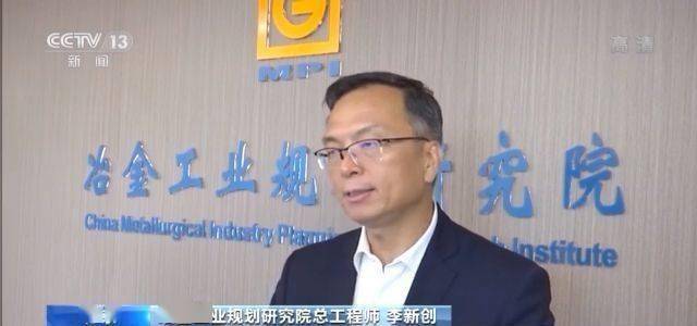 2035年澳彩免费公开资料，未来彩票市场的趋势与机遇2025年澳彩免费公开资料下载