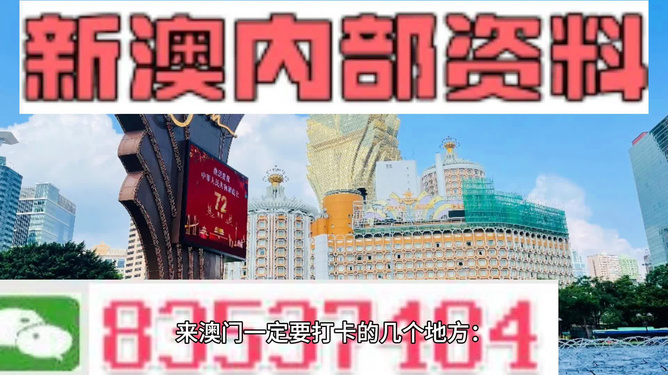 探索香港大型免费六台彩图库，艺术与文化的数字宝藏香港大型免费六台彩图库118最新版