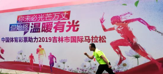 展望2035，未来彩票信息获取的革新与挑战2025天天开彩资料大全