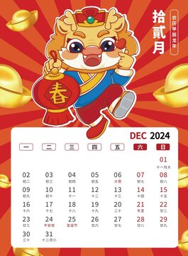 2035年澳门正版资料大全，生肖卡的奥秘与未来展望澳门2020年正版资料