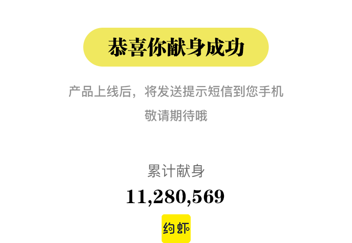 2035年新澳免费资料内部玄机，解锁未来教育的秘密武器2021澳门最新资料