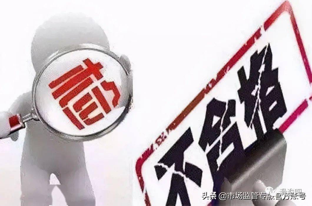 赌码，一场关于欲望与风险的博弈赌码犯法吗