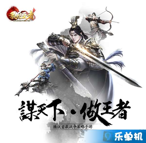 第901页