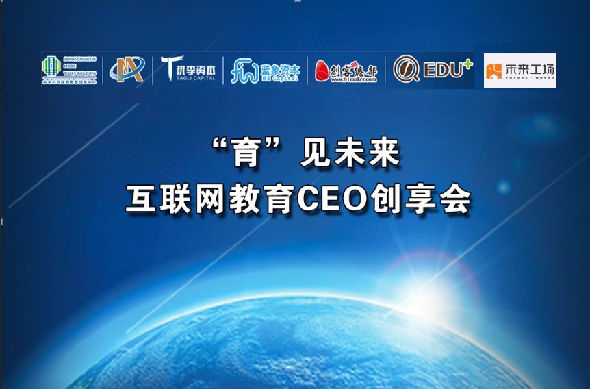 2035年新澳免费资料，未来教育资源的革新与展望2021澳门最新资料