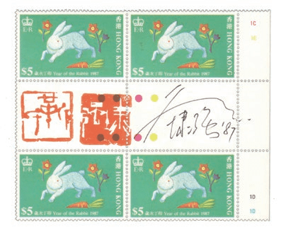 生肖卡预测—传统文化与现代科技的奇妙融合生肖卡2022