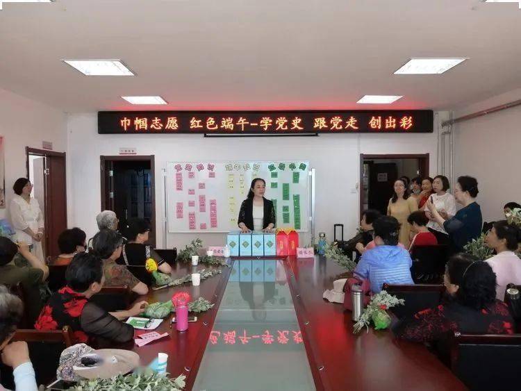揭秘香港47，数字背后的文化与娱乐香港4777777最快开码走势