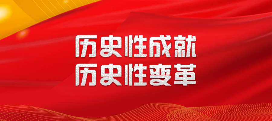2035年，新澳精准资料免费时代的到来澳门精准资料559