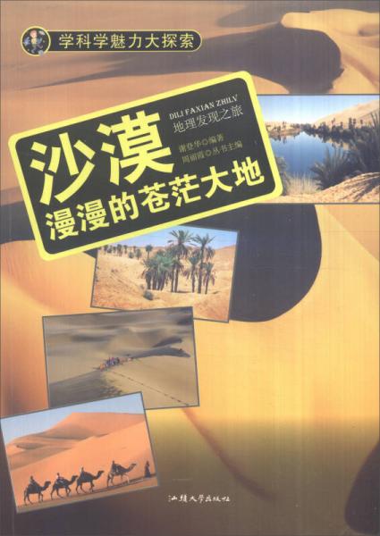 2019年香港六合彩走势分析,基于历史数据与概率的最新预测香港6合开奖号码
