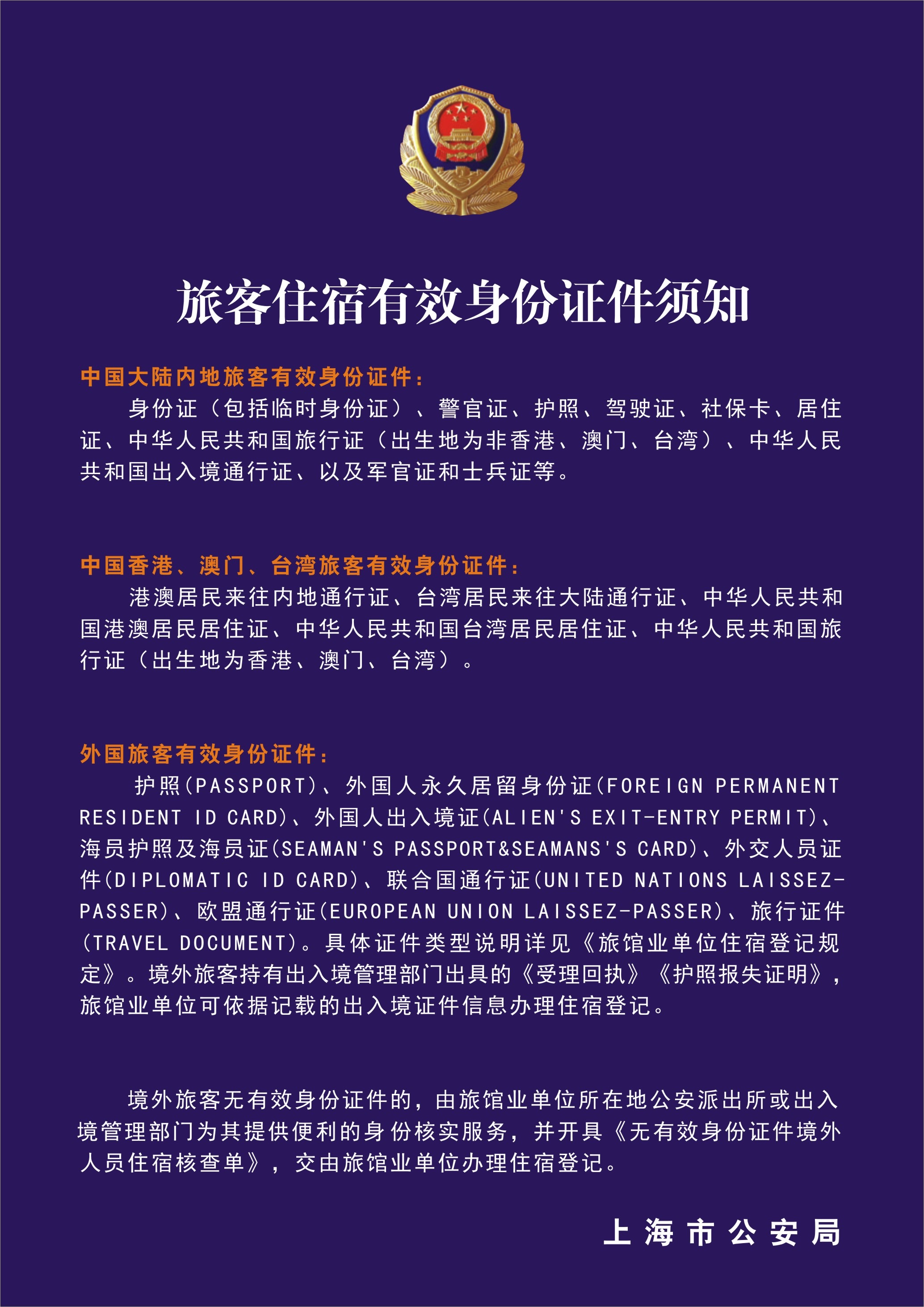 澳门今一必中—揭秘西肖的神秘面纱与理性投注的重要性（非赌博宣传）em>澳门今一必中一肖一码西肖周公解梦