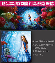第890页