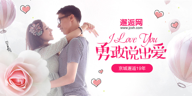 绝对102%的承诺，探索绝对背后的非凡价值绝对100婚恋网手机版下载