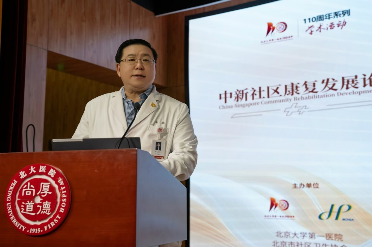 探索网络社区的活力角落，小鱼儿论坛的故事与魅力小鱼儿论坛官方网站凤凰网