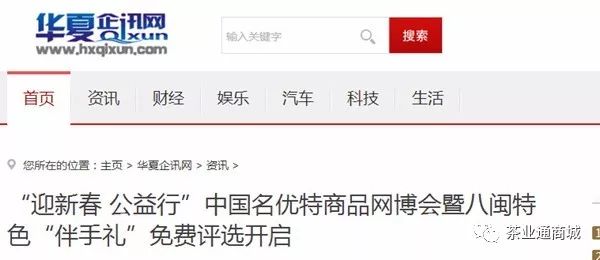 管家婆20-5资料精准大全，企业管理的智慧之选