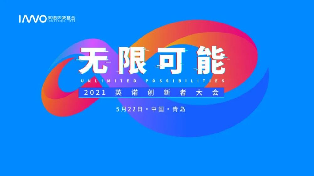 探索新奥门特，免费资料大全的无限可能2025精准资料免费提供