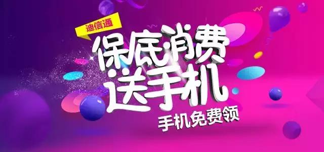 2036年，管家婆精准免费大全的未来展望管家婆2020年全年免费彩图