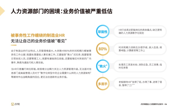 共享资料网，知识无界，资源共享的新时代共享资料大全