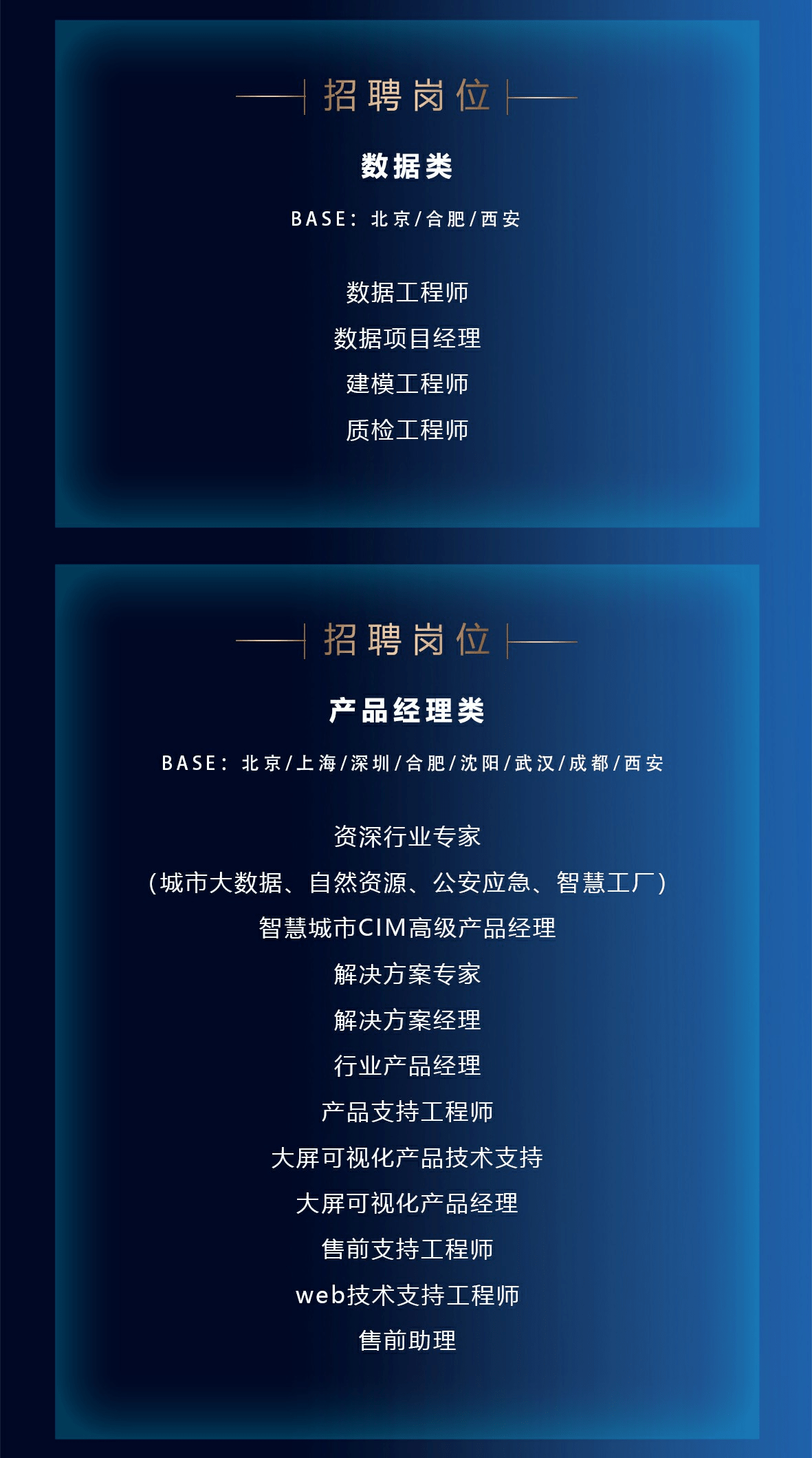 第873页
