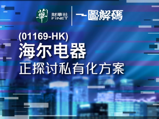 2035年澳门资料大全，免费获取与未来展望的探讨2025澳门正版资料大全免费大全新乡市收野区