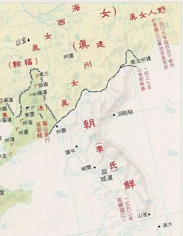 第868页