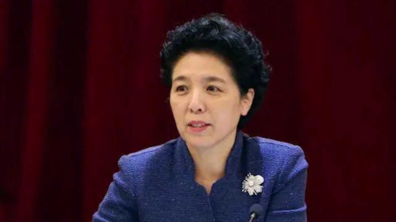 候补中央委员乌兰新职务公布，开启新时代女性领导的新篇章乌兰省委付书记