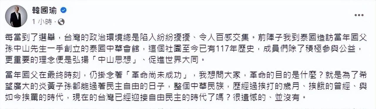 朱国瑜博客，思想碰撞的火花与时代脉动的回响朱国瑜博客文章