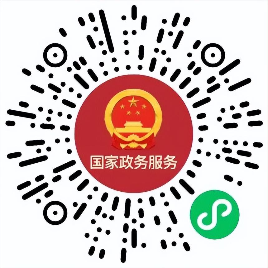 山东疫情中高风险地区最新名单及防控措施解析山东疫情中高风险地区最新名单图片