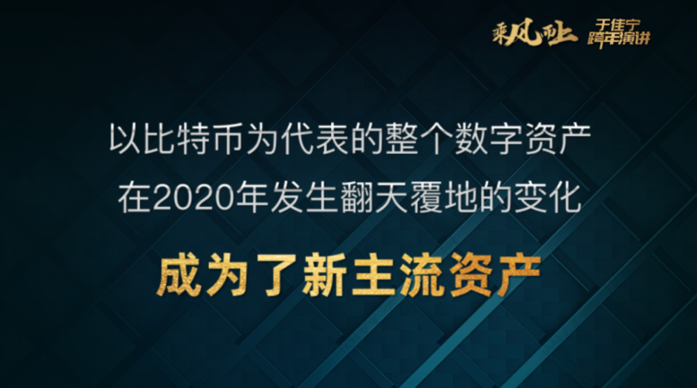 探索未来，2035年新奥开奖记录的神秘面纱2025新奥开奖记录免费查询