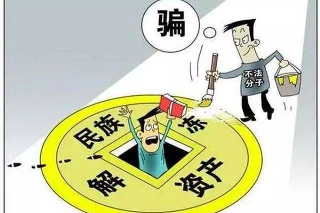 女子百万理财亏损超23万，理性投资与风险意识的警钟理财赔了100万