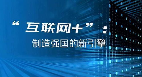 2035年，展望未来，澳门六今晚开奖记录的数字化与透明化2023澳门六今晚开奖记录九点半