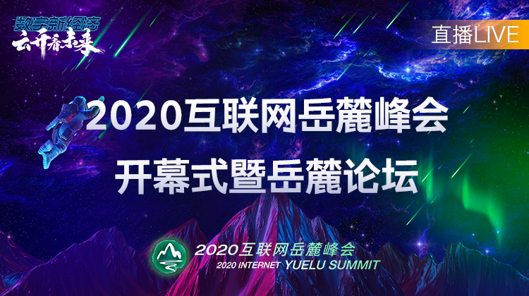 2036年澳门未来展望，5.7亿巨奖背后的社会与经济影响2025新澳门今晚开奖结果查询表